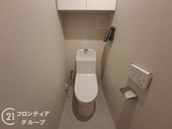 サングレール・アペックス　中古マンション