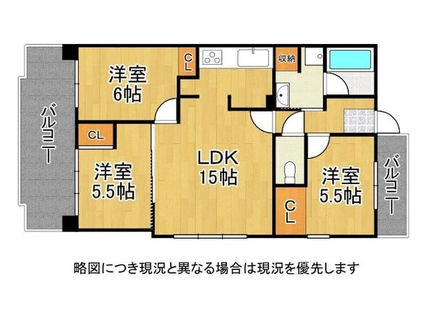 プリオーレ京都西院　中古マンション