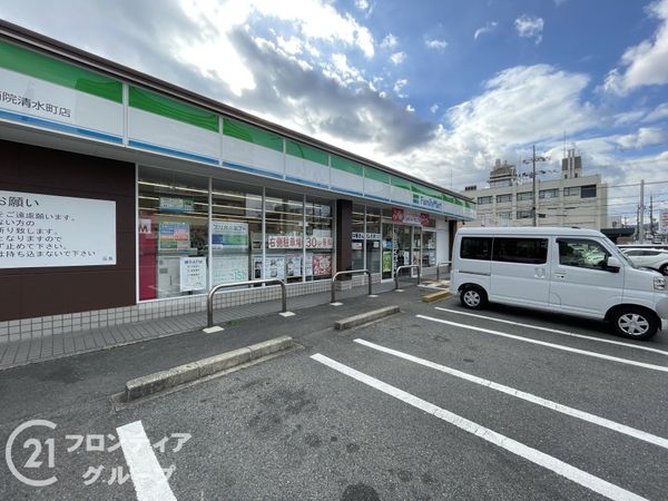 プリオーレ京都西院　中古マンション(ファミリーマート西院清水町店)
