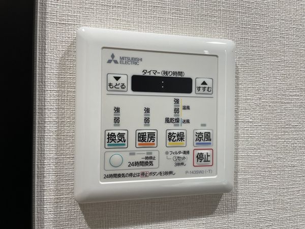 プリオーレ京都西院　中古マンション