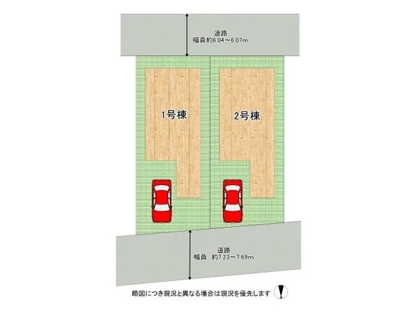 京都市山科区西野山中鳥井町　新築一戸建て　１期　１号地