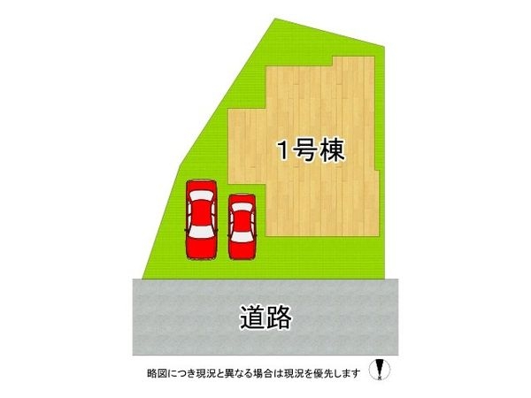 向日市寺戸町岸ノ下　新築一戸建て