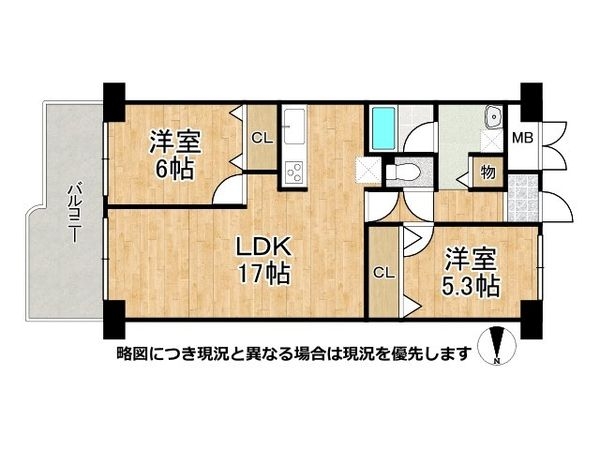 ネオコーポ太秦　中古マンション