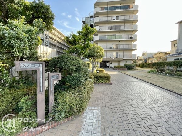 ネオコーポ太秦　中古マンション