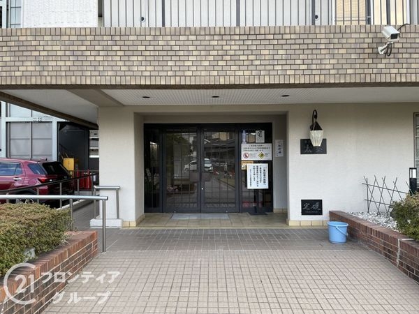 ネオコーポ太秦　中古マンション
