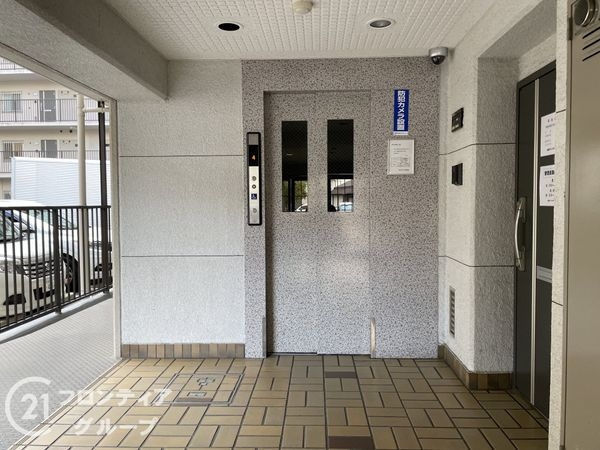 ネオコーポ太秦　中古マンション