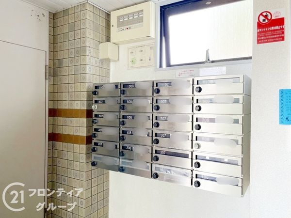 嵐山ロイアルハイツ３号棟　中古マンション