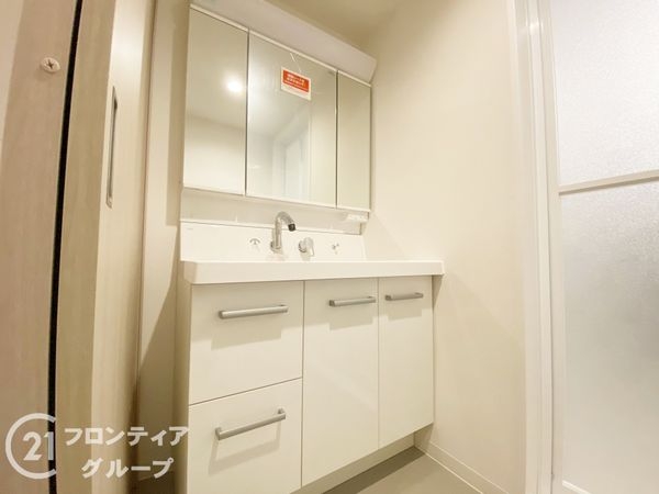 嵐山ロイアルハイツ３号棟　中古マンション