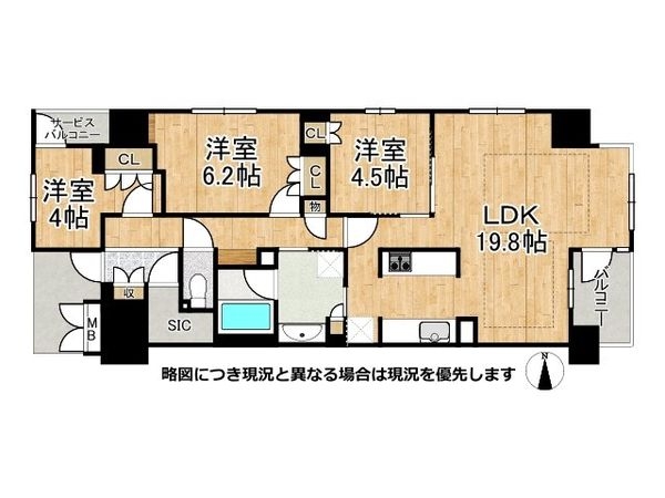 プレミスト京都西院　中古マンション