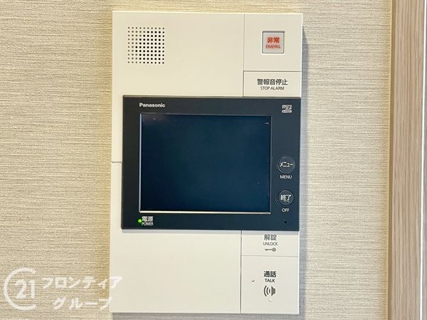 プレミスト京都西院　中古マンション