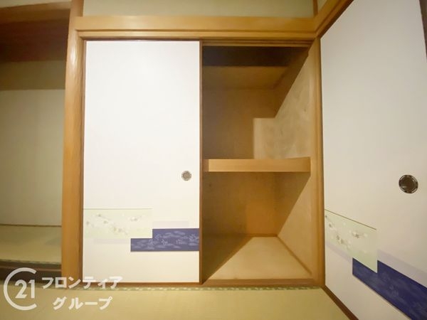 京都市伏見区桃山町大島の中古一戸建て