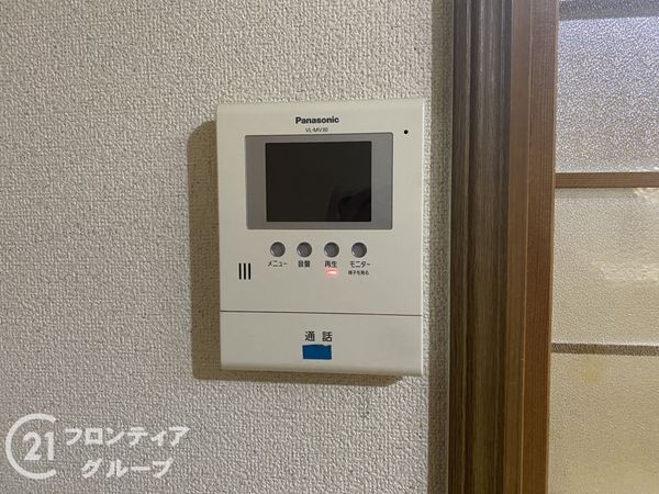京都市伏見区桃山町大島の中古一戸建て
