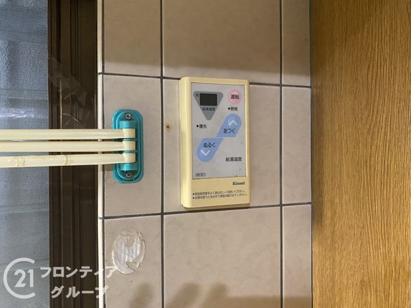 京都市伏見区桃山町大島の中古一戸建て
