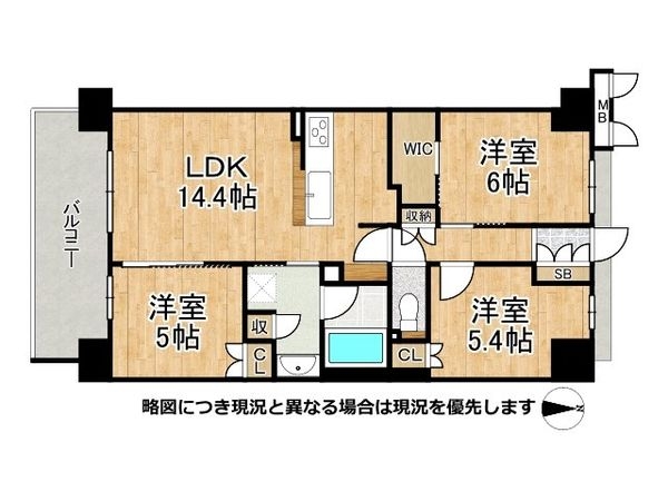 プレミスト京都西院　中古マンション