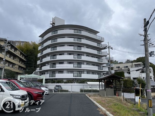 ダイアパレスロイヤル京都桂　中古マンション