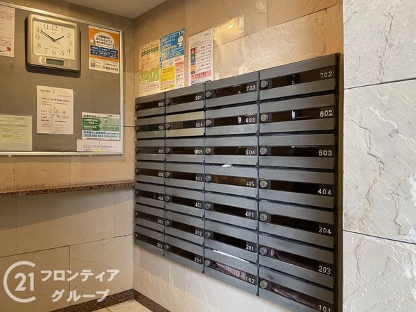 ダイアパレスロイヤル京都桂　中古マンション