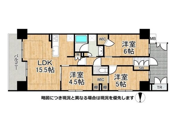 ファインレジデンス京都五条通　マンション