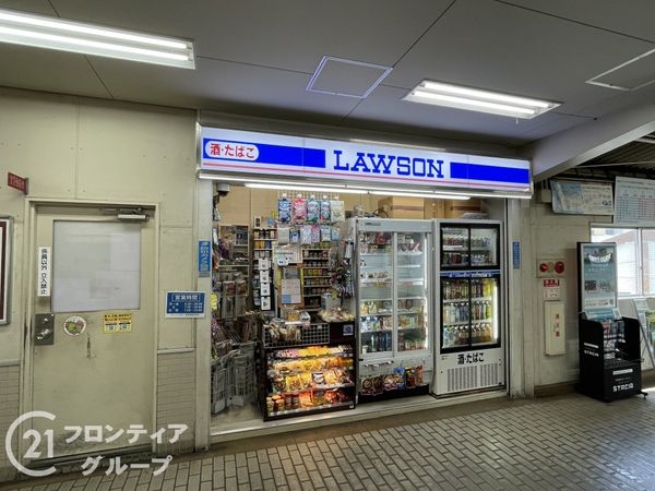 長岡京市天神３丁目の中古一戸建て(ローソンHB阪急長岡天神店)