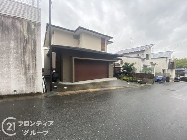 長岡京市天神３丁目の中古一戸建て