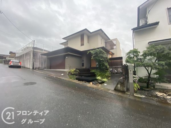 長岡京市天神3丁目 中古一戸建て