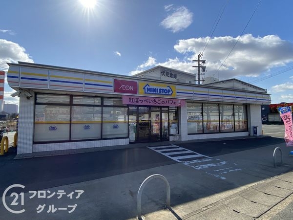 京都市伏見区淀樋爪町　新築一戸建て(ミニストップ伏見横大路店)