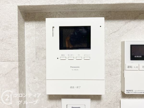 京都市伏見区淀樋爪町　新築一戸建て