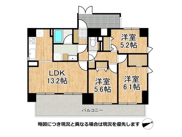 リソシエ御所南　中古マンション