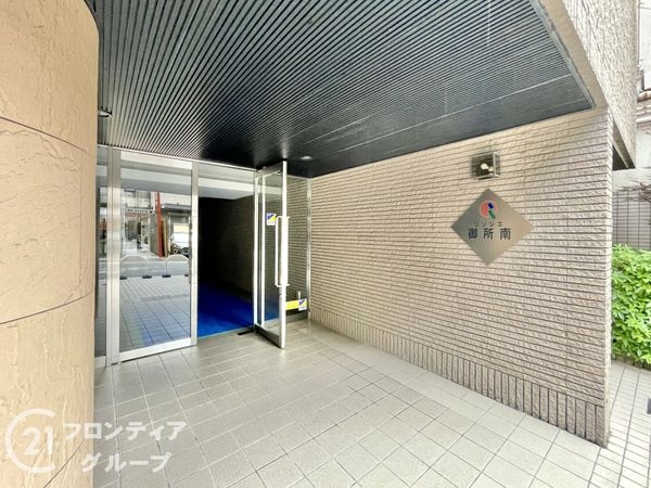 リソシエ御所南　中古マンション