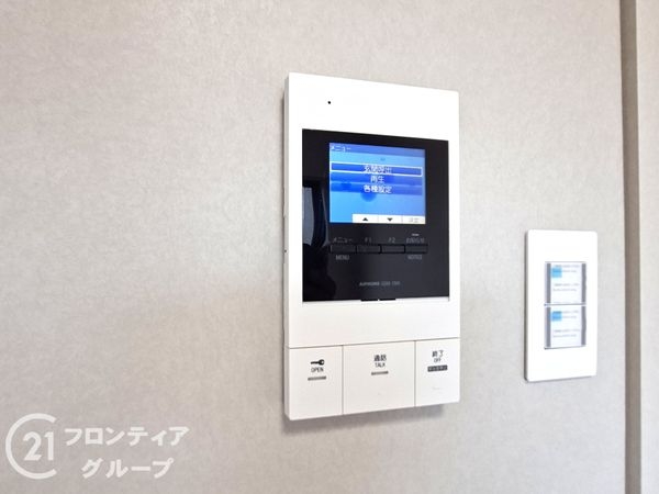 リソシエ御所南　中古マンション