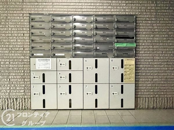 リソシエ御所南　中古マンション
