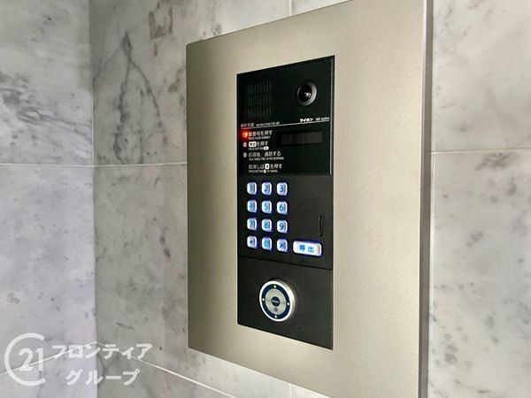 リソシエ御所南　中古マンション