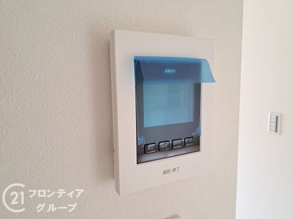 上ノ山団地Ｃ１棟　中古マンション