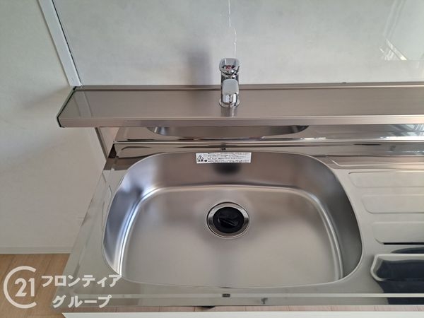 上ノ山団地Ｃ１棟　中古マンション