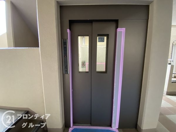 長岡京グリーンマンション　中古マンション