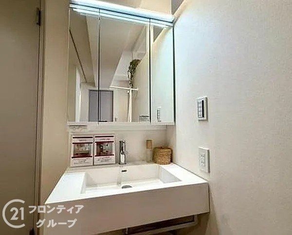 梅津グランドハイツ　中古マンション