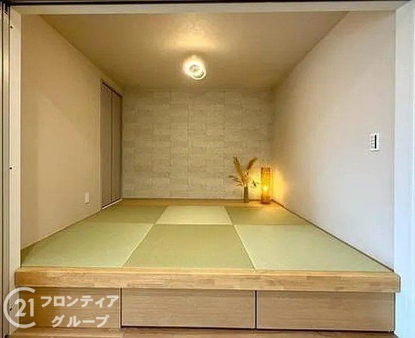 梅津グランドハイツ　中古マンション