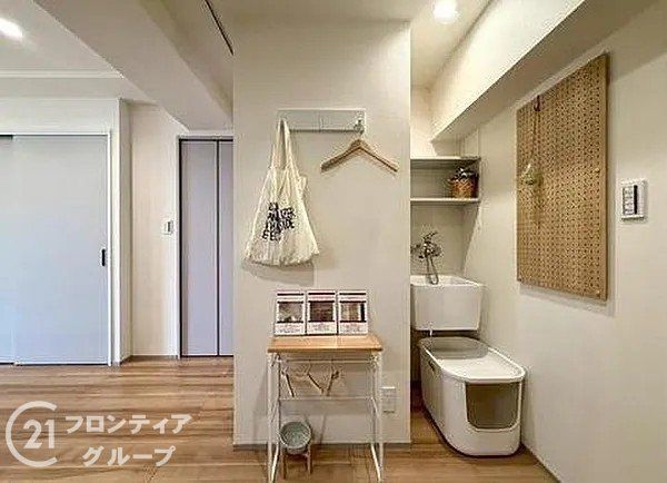 梅津グランドハイツ　中古マンション
