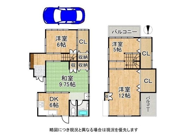 長岡京市柴の里の中古一戸建て
