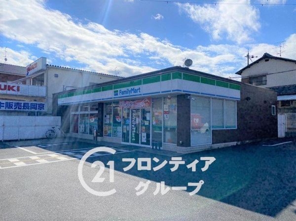 長岡京市河陽が丘２丁目の中古一戸建て(ファミリーマート今里彦林店)