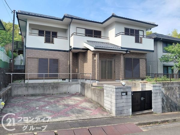 長岡京市河陽が丘2丁目 中古一戸建て