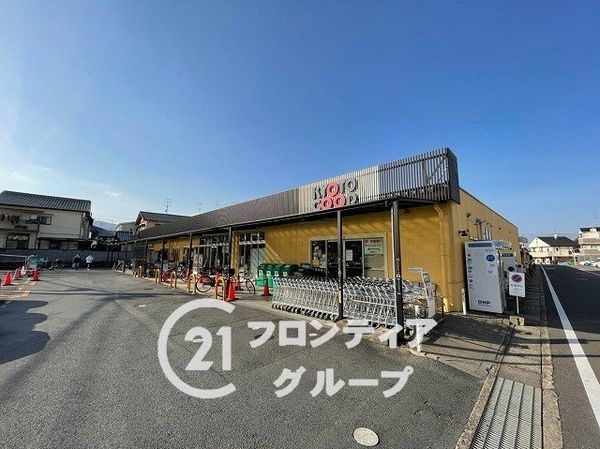 長岡京市久貝３丁目の中古一戸建て(コープながおか)