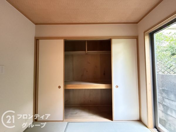 長岡京市久貝３丁目の中古一戸建て