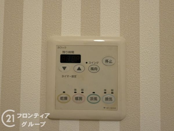 長岡京市久貝３丁目の中古一戸建て