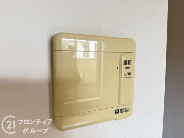 長岡京市久貝３丁目の中古一戸建て