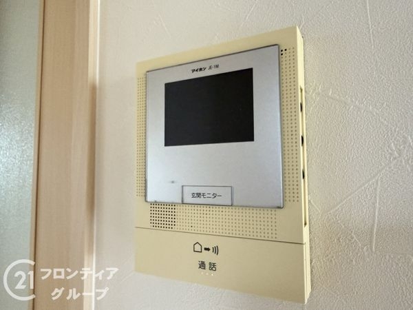 長岡京市久貝３丁目の中古一戸建て