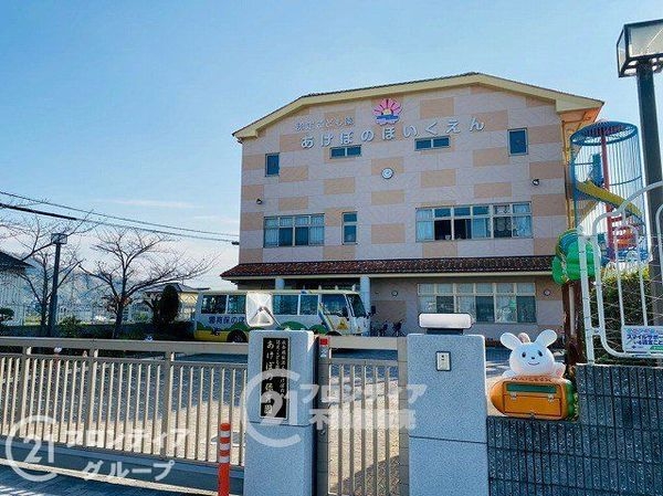 デルパ醍醐　中古マンション(あけぼのこども園)