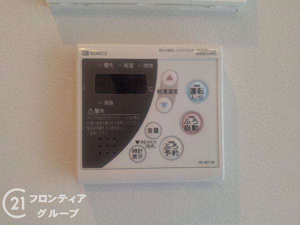 デルパ醍醐　中古マンション