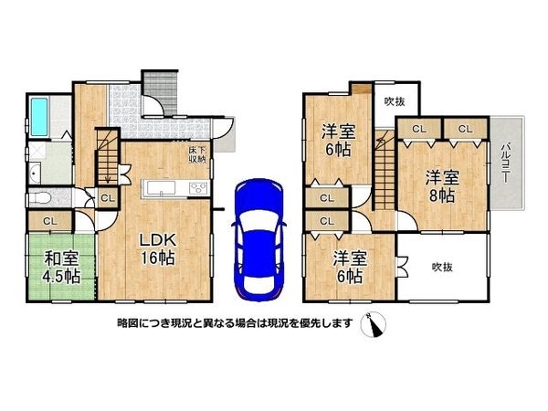 大津市大江６丁目の中古一戸建て