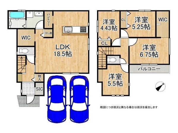 大津市下阪本1丁目 新築一戸建て 5期 1号棟