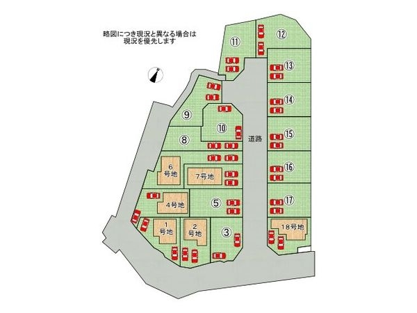 長岡京市長法寺力池　新築一戸建て　８号棟